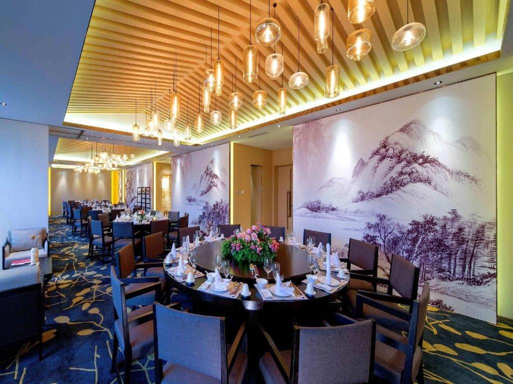 Xian Elegant Oriental Hotel Xi'an (Shaanxi) Exterior foto