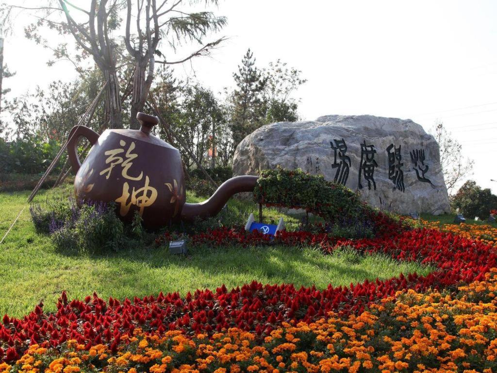 Xian Elegant Oriental Hotel Xi'an (Shaanxi) Exterior foto